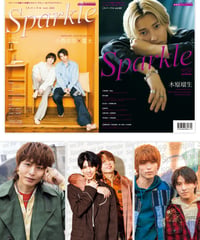 【棚卸しセール】『Sparkle vol.59』【MEDIABOYSHOP限定特典：新木宏典、加藤大悟×京典和玖、竹内雄大×寺田友哉 ポストカード】