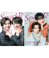 【棚卸しセール】『Sparkle vol.56』