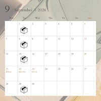 発送日について