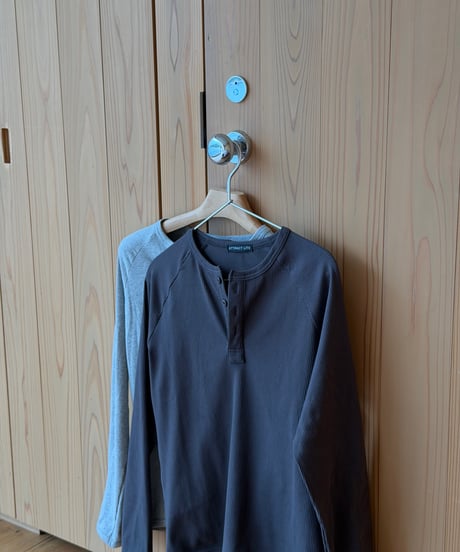 Best henley setup