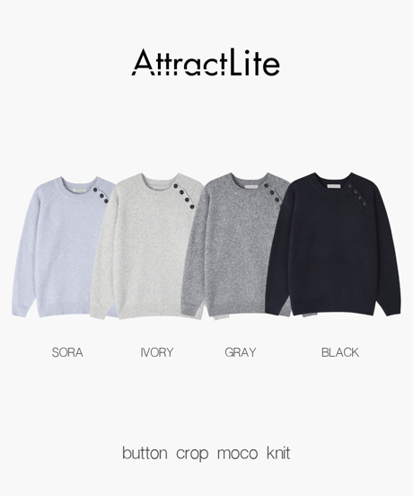 button crop moco knit
