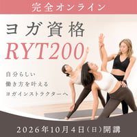 Burn & fit [燃焼系ドリンク][ダイエット] | LOIVE STORE