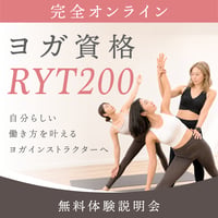 Burn & fit [燃焼系ドリンク][ダイエット] | LOIVE STORE