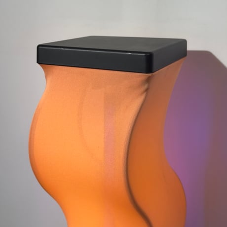 Twisting Motion Lamp
