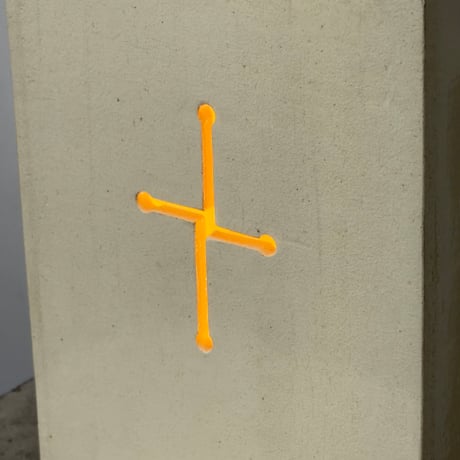 Cross Ambient Lamp