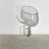 Trumpet Retro Glass