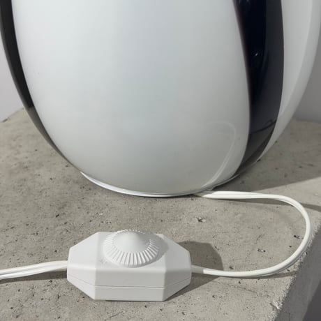 Orbital Egg Lamp