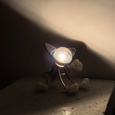 Robot Cat Lamp