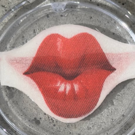 Lips Lenticular Keychain