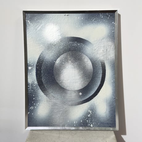 Orbit Wall Art