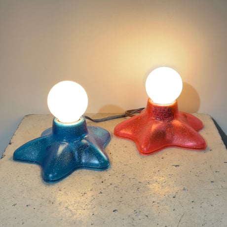 Star Stand Light