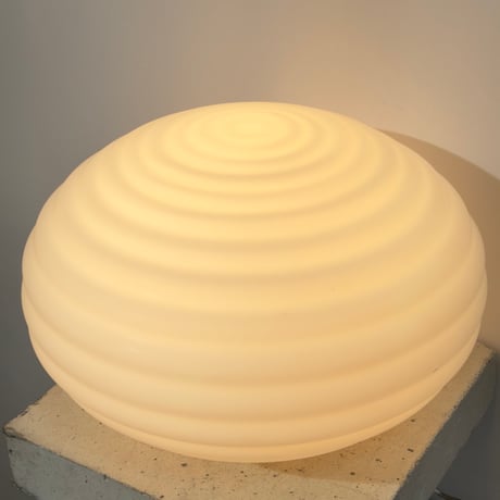 Ribbed Orb Lamp
