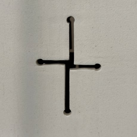 Cross Ambient Lamp