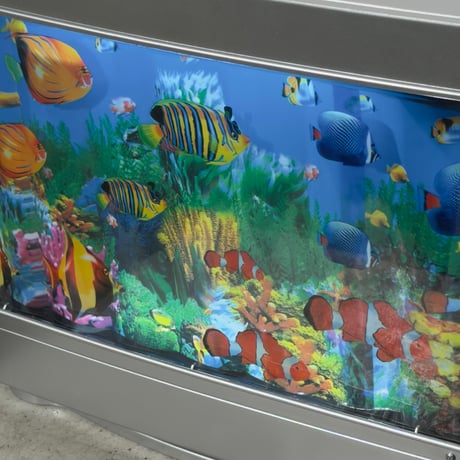 Aqualium Motion Lamp