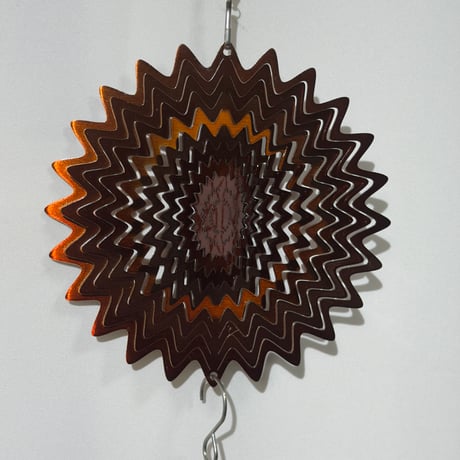 Sun Heart Metal Mobile