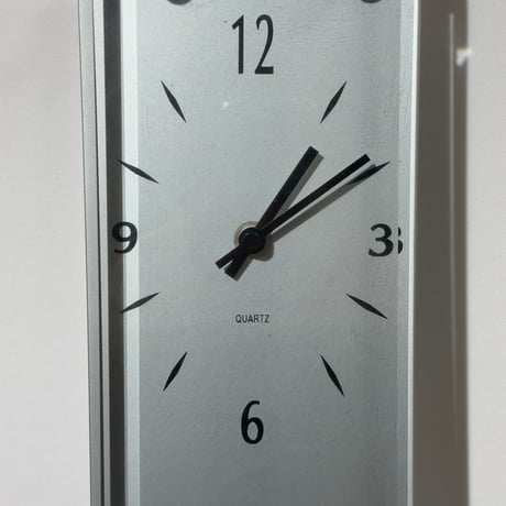 Glass Pendulum Wall Clock