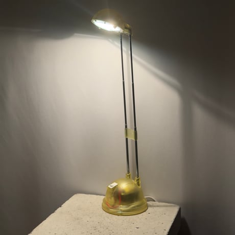 Yellow Skeleton Desk Lamp