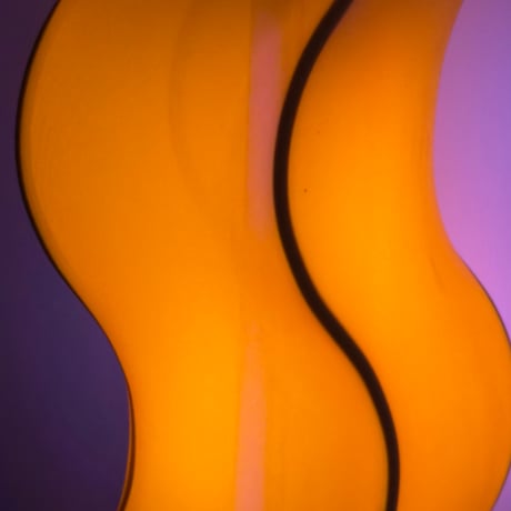 Twisting Motion Lamp