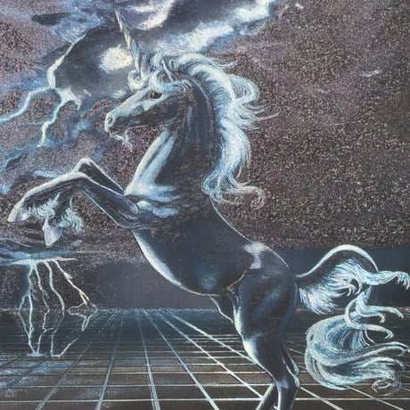Hologram Unicorn Frame