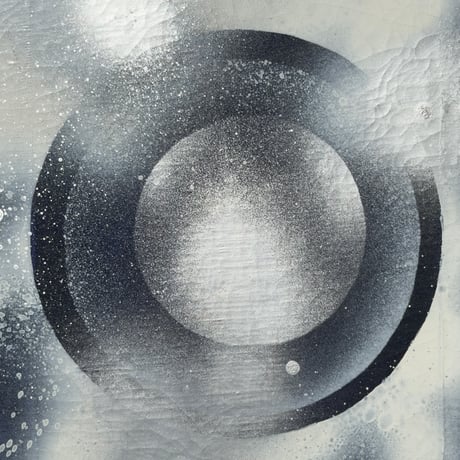 Orbit Wall Art