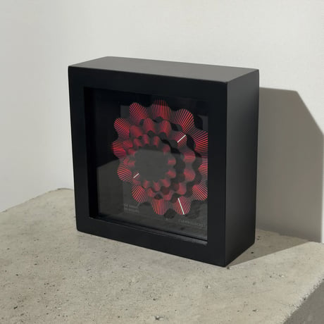 Optical Art Clock