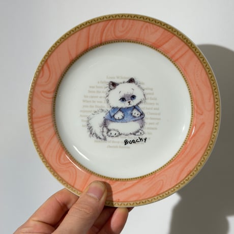 Vintage Animal Plates