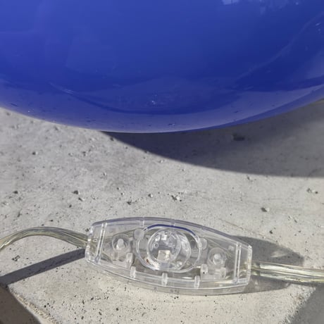 Blue Oval Glass Lamp
