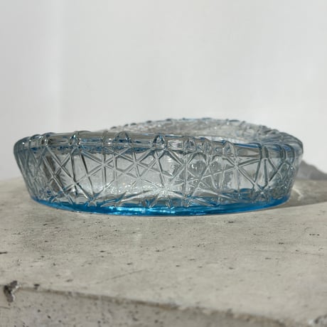 Vintage Glass Tray