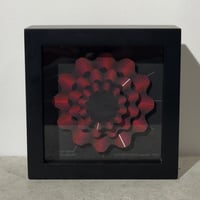 Optical Art Clock