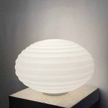 Ribbed Orb Lamp