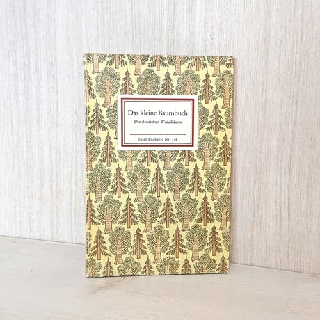 CATEGORY -インゼル文庫 | 古書のセレクトショップ ファンテギュット