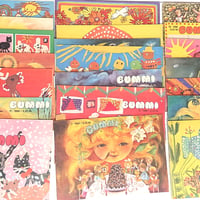 東ドイツ 子供向け雑誌 Bummi (くまのブンミ)　 各１冊ばら売り