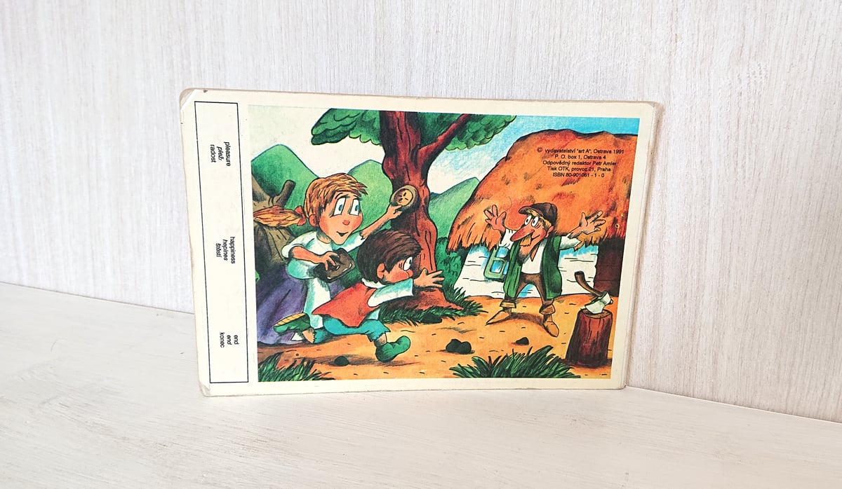 チェコ語 1991年 探す絵本 