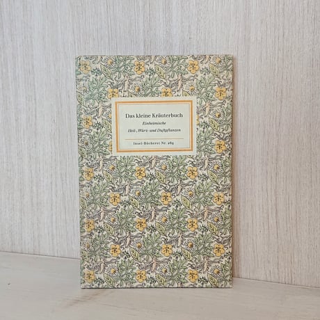 CATEGORY -インゼル文庫 | 古書のセレクトショップ ファンテギュット