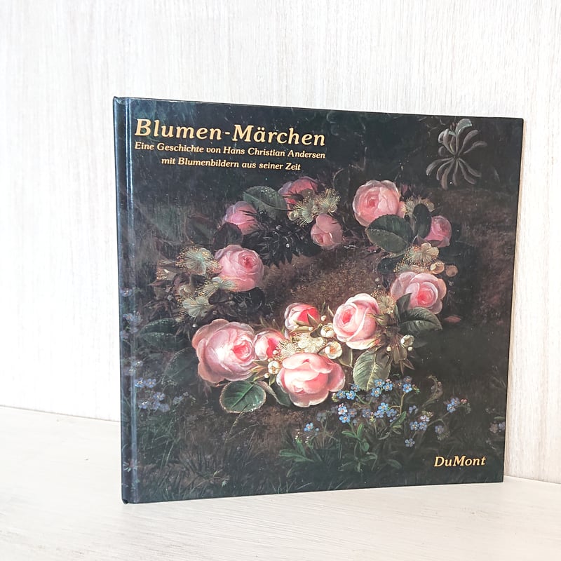 ドイツ 1990年 アンデルセンの花の絵本 