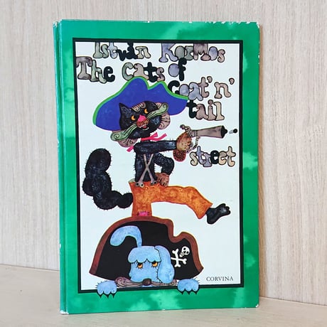 古書のセレクトショップ ファンテギュットブックス