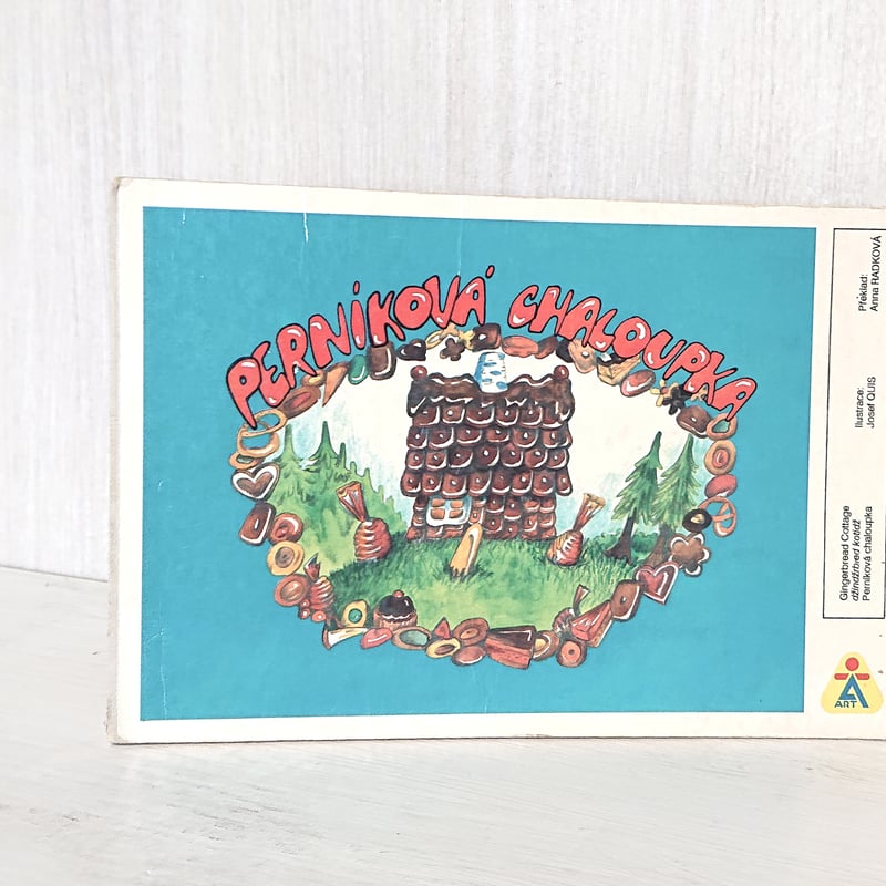 チェコ語 1991年 探す絵本 