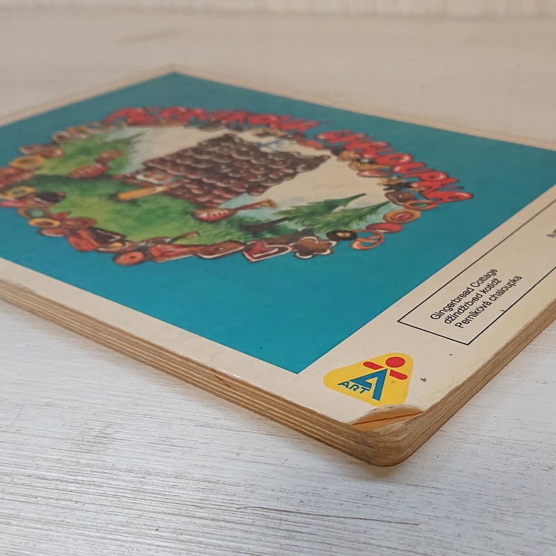 チェコ語 1991年 探す絵本 