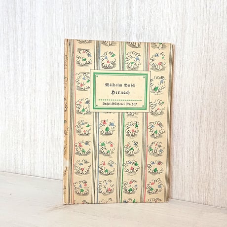 CATEGORY -インゼル文庫 | 古書のセレクトショップ ファンテギュット
