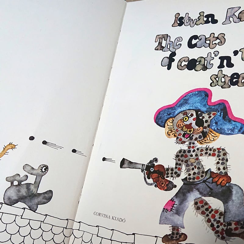 ハンガリー絵本 1979年 ドイツ語版 