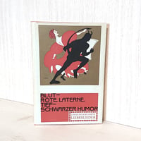 ドイツ 風刺詩集 " Blutrote Laterne Tiefschwarzer Humor "