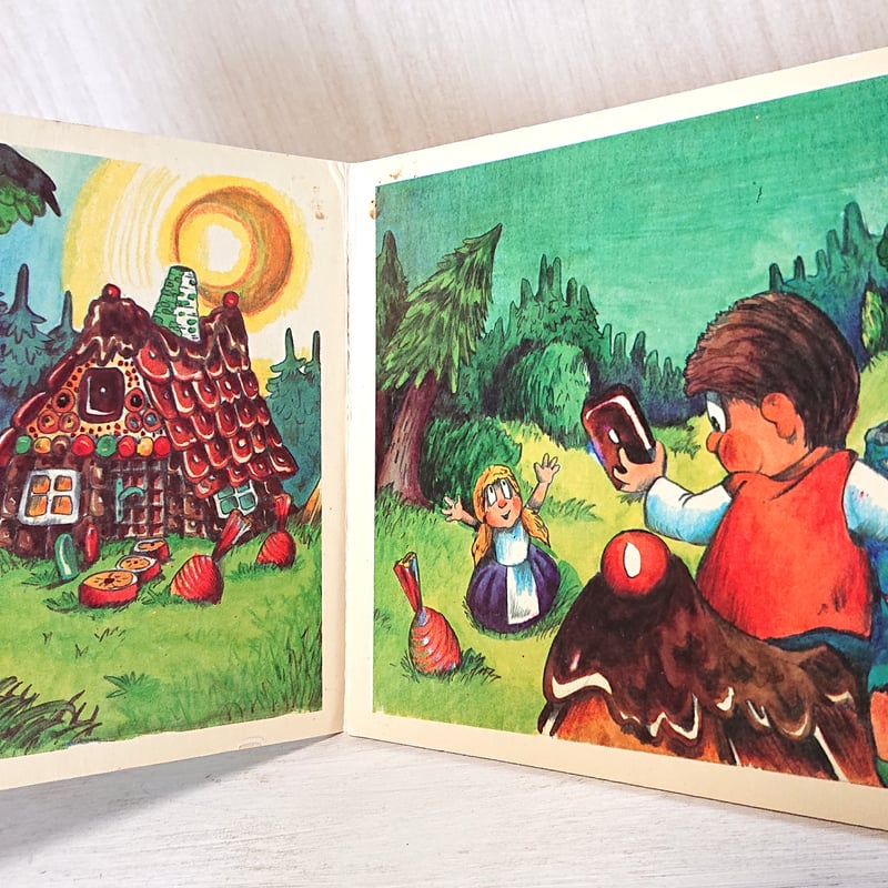 チェコ語 1991年 探す絵本 