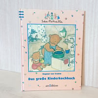 イーダ・ボハッタ 子供のためのレシピ集 " Das grosse Kinderkochbuch " Ida Bohatta