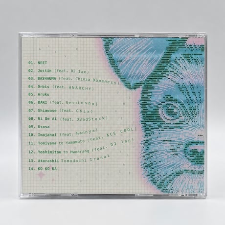 ALXVE【CD】 - Jinmenusagi