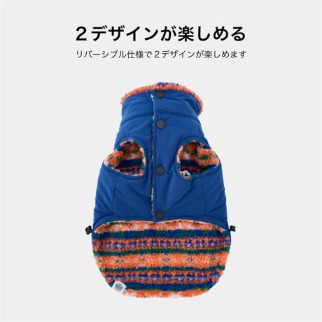 MANDARINE BROTHERS REVERSIBLE BOA VEST