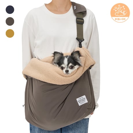 MANDARINE BROTHERS SLEEPING BAG