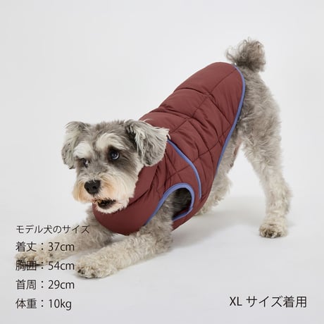 MANDARINE BROTHERS SUPER LIGHT PUFF VEST