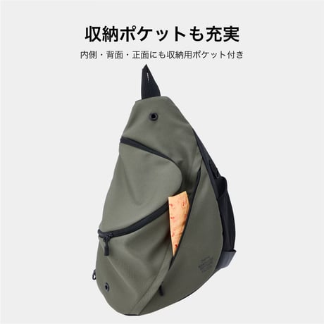MANDARINE BROTHERS SLING HUG BAG