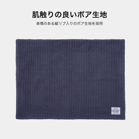 MANDARINE BROTHERS BOA CAFE MAT