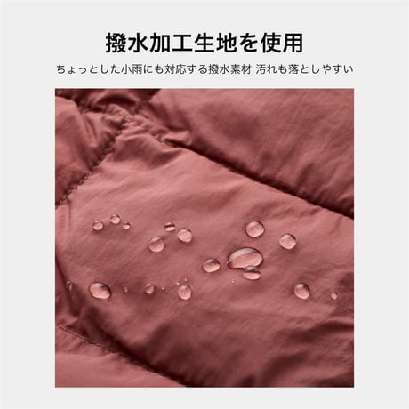 MANDARINE BROTHERS SUPER LIGHT PUFF VEST